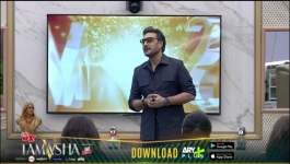 Tamasha - Season 05 Episode 45